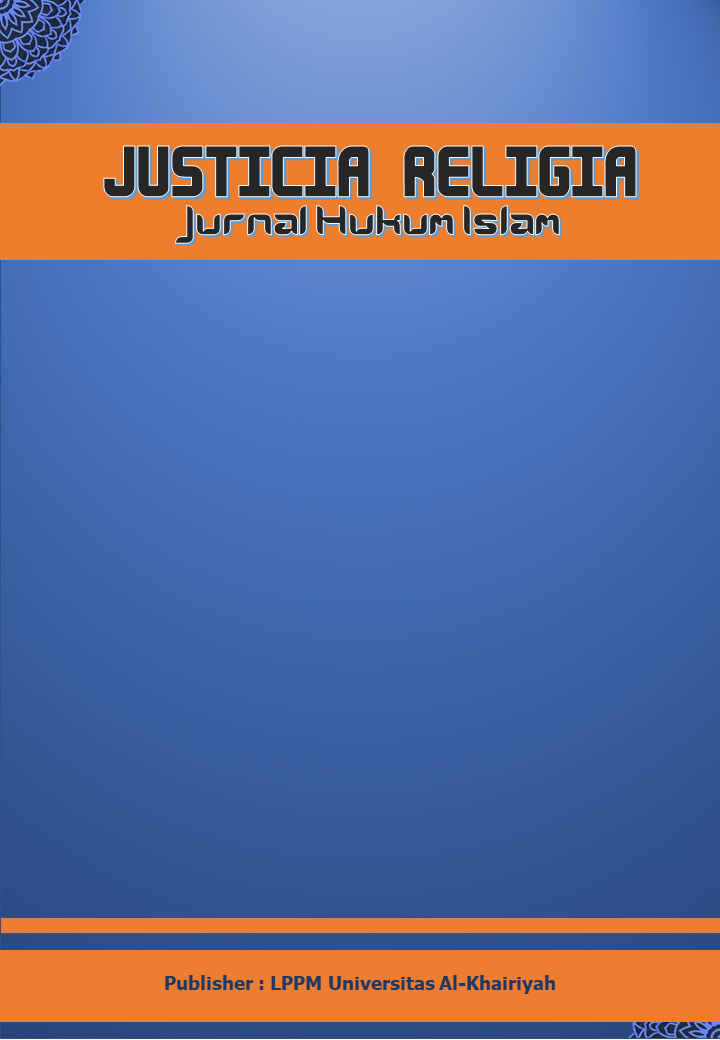 View Vol. 3 No. 1 (2025): Justicia Religia : Jurnal Hukum Islam